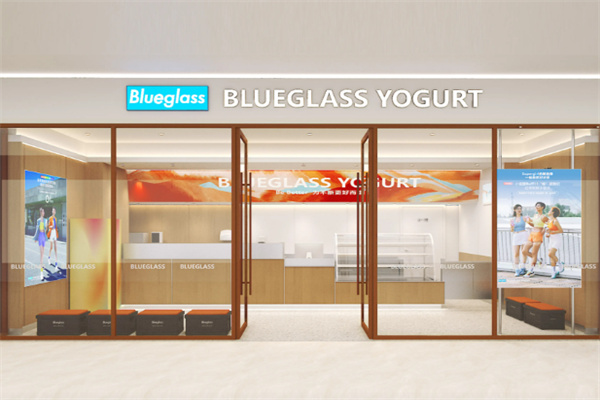 Blueglass
