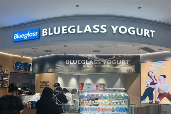 Blueglass