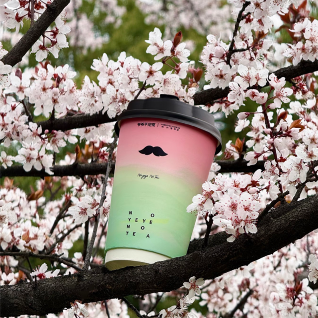 杭博联名奶茶上新！一杯饮尽江南春色