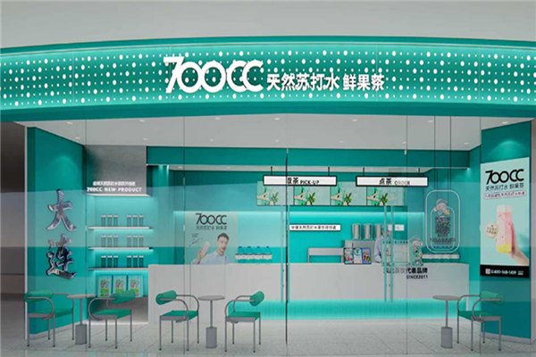 700CC天然苏打水茶饮加盟怎么样？加盟条件是什么