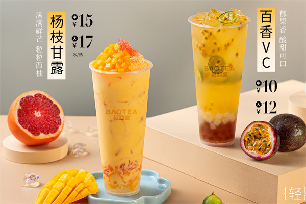 巨豹堂