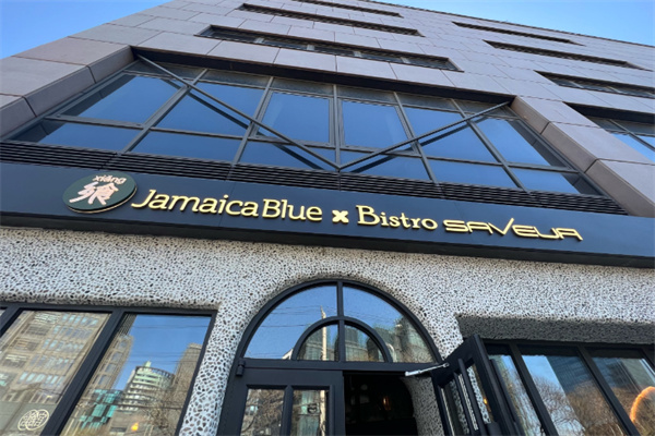 Jamaicablue