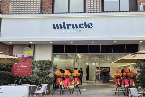 miracle coffee