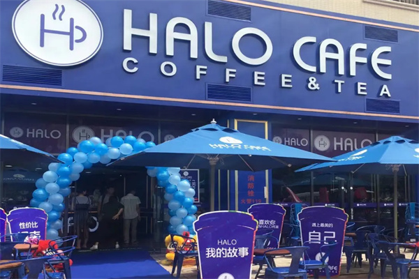 halo coffee咖啡