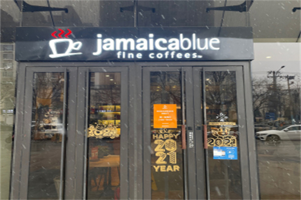 Jamaicablue
