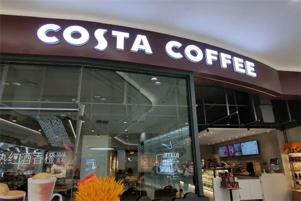 COSTA咖世家