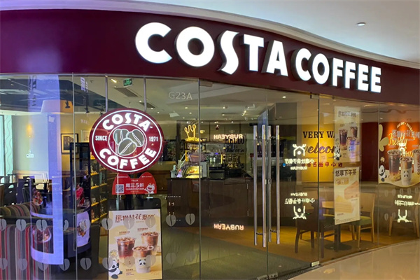 COSTA咖世家
