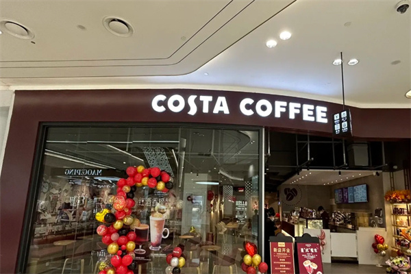 COSTA咖世家