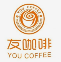 友咖啡