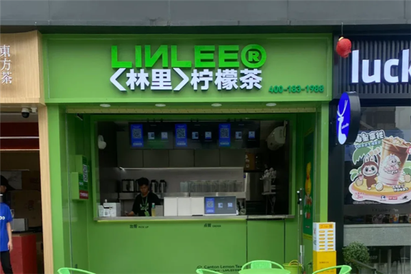 LINLEE林里·手打柠檬茶加盟电话号码是多少？一键开启创业蓝图
