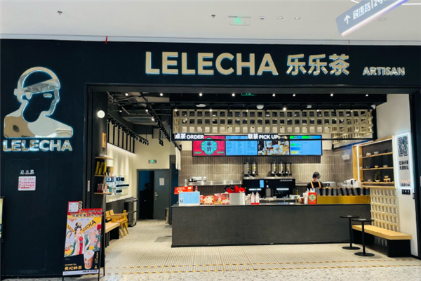 LELECHA乐乐茶加盟条件有哪些？筛选优质伙伴