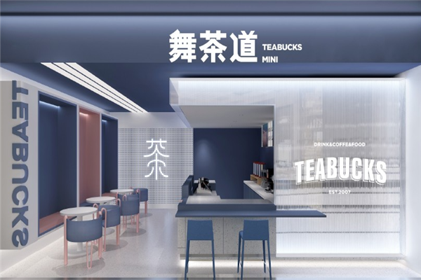 舞茶道加盟费一共需要多少钱？加盟费全解析
